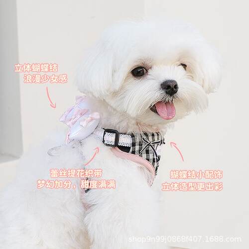 TuffHound它愿狗狗牵引绳背心式猫咪遛猫绳小型犬胸背带毛毛胸背
