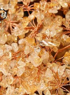 特大黄水晶摇钱树客厅装修展厅豪华装饰品公司开业典礼轻奢摆件
