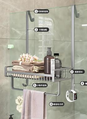 室置物架毛巾架免打33067孔太空铝浴毛巾杆厕浴所卫生浴巾架淋房