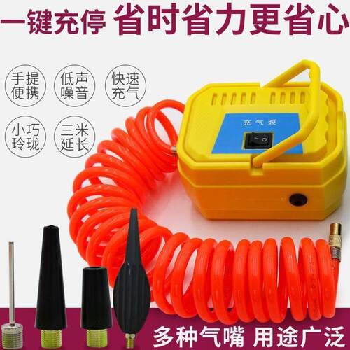 气柱膜泵连续机电动打气筒泵家用自动筒打气柱袋