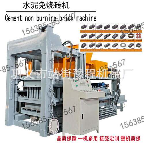 出口空心水泥制砖全自动设备插电即用免安装Hollow Block Machine