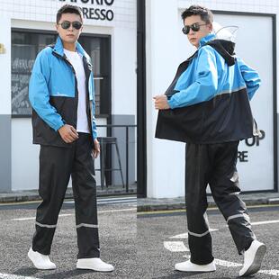 防雨服外送骑手雨衣夏天轻薄雨衣 防水男女骑行两件式 雨衣雨裤 套装