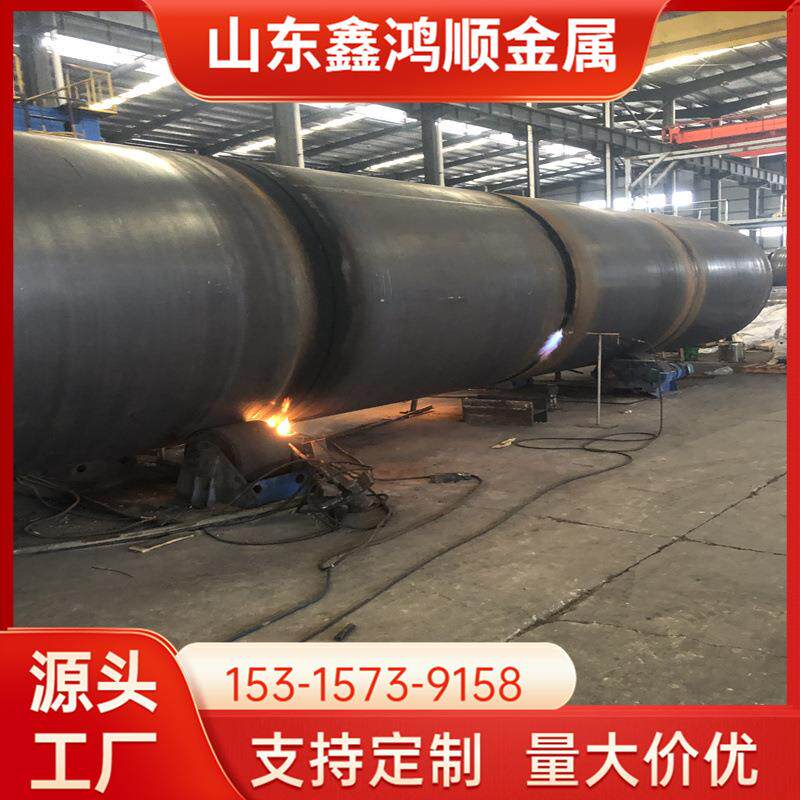 加工钢板卷管大口径直缝钢管Q345厚壁卷管丁字焊按需制作