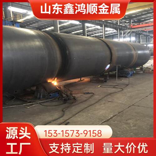 加工钢板卷管大口径直缝钢管Q345厚壁卷管丁字焊按需制作