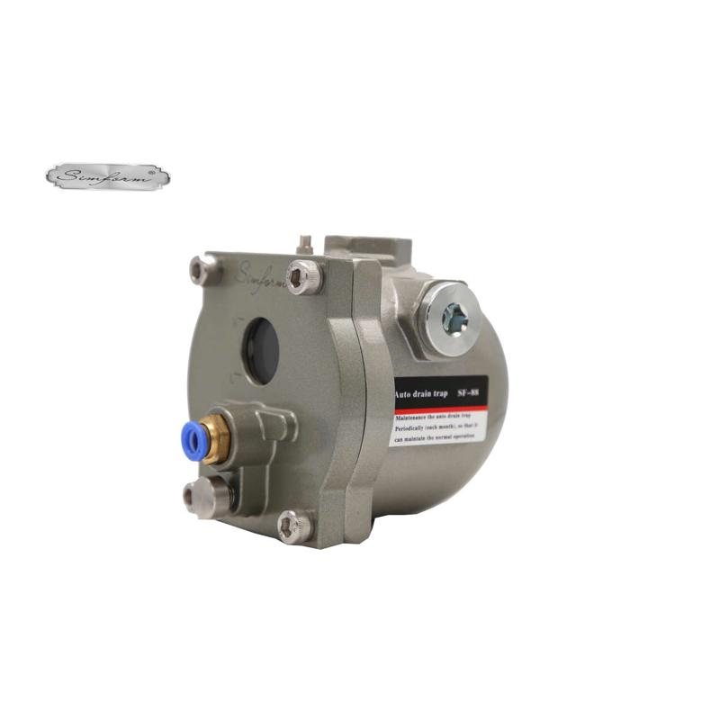 SF-88V零耗气大排水量空压机储气罐自动排水器排水阀放水器压缩