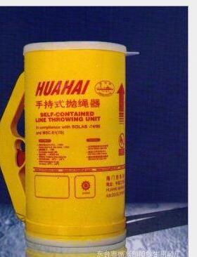 发货船用抛绳器JD6-92救生抛绳设备汽动救生抛投器CCS船检