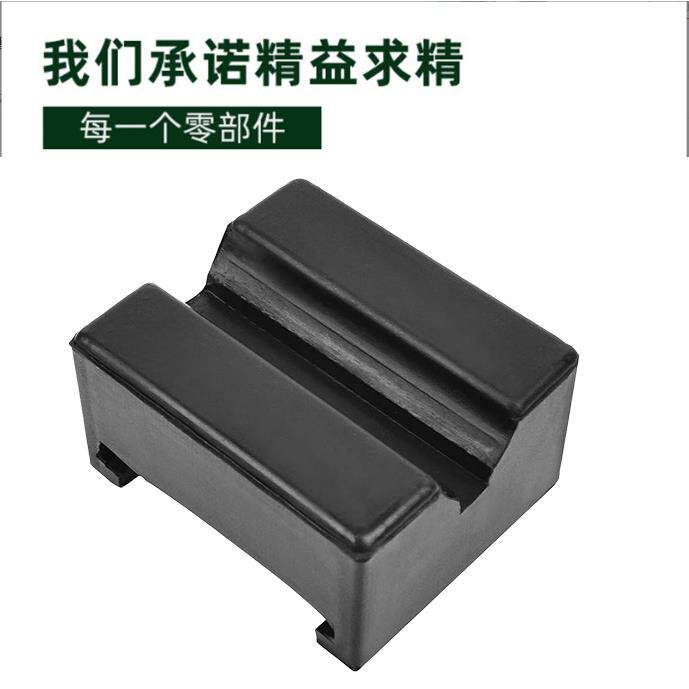 跨境电商汽车千斤顶缓震橡胶垫块卧式标准底座橡胶支撑块现货直发