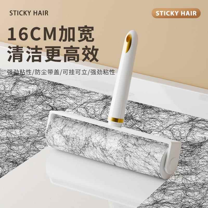 粘毛器滚筒可撕式卷纸滚刷黏床上头发清理神器吸满衣服沾尘强力猫