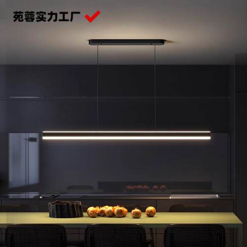 一字餐厅灯吊灯现代简约轻奢餐桌灯长条灯极简家用饭厅茶室吧台灯