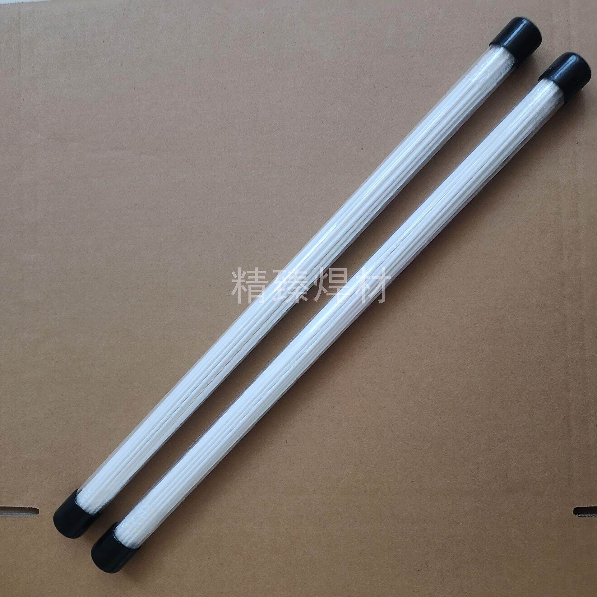 自带助焊剂含银量2%银焊条5%银焊丝15%带皮银磷铜合金钎焊条2.0