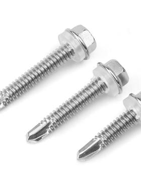 1M0不锈钢外M六角钻尾螺丝自攻自钻燕尾螺丝4彩732钢瓦钉4.85.5