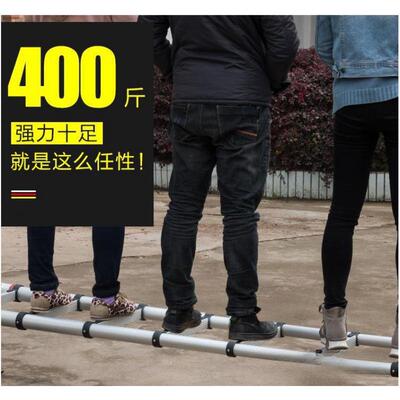 三米梯子八米伸缩梯六米伸缩梯三米梯子拆叠梯升高梯子吕合金人梯