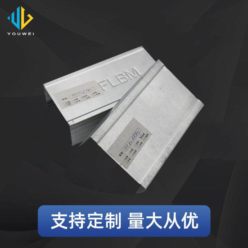 佛山厂家供应轻钢龙骨吊顶隔断配件集成吊顶配件品种齐全