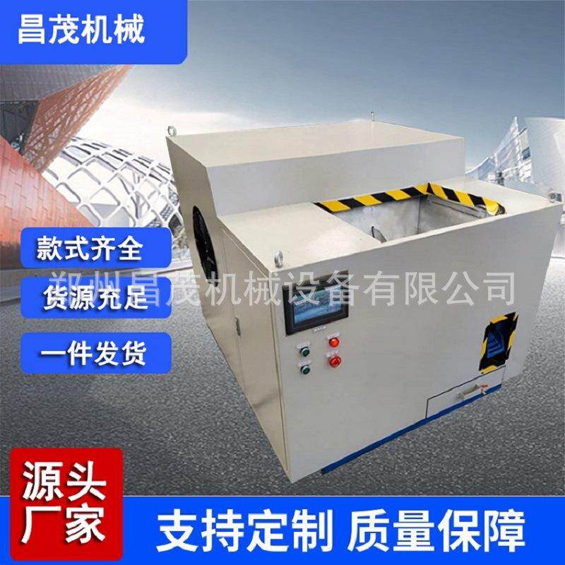 化工粉末铝矿粉压块机箱式铁屑铜渣压饼机金属屑快速成块