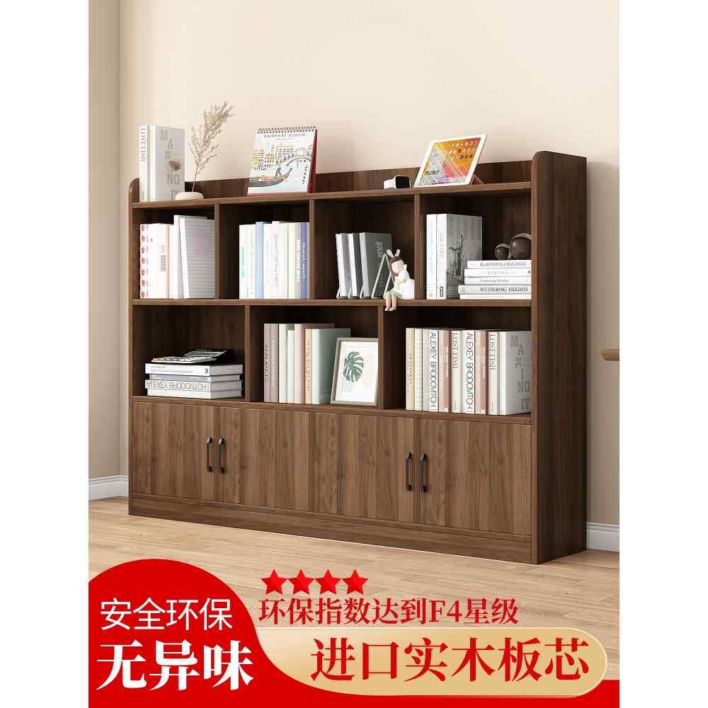 名字的