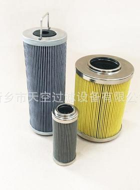 油箱管路滤芯ABZFE-N0063-10-1X/M-DINABZFE-R0063-10-1X/M-DIN