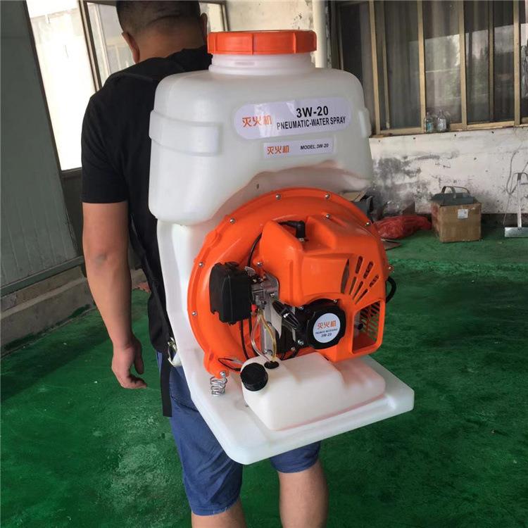风水两用灭火机涡轮喷射式灭火水枪高压细水雾背负式风水灭火机