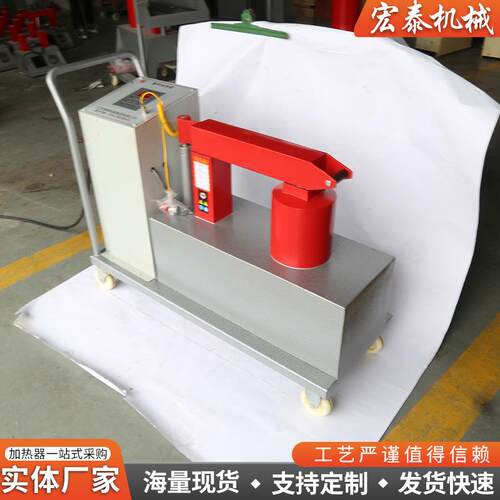 FY系列移动轴承加热器卧式智能感应轴承加热器电磁加热器