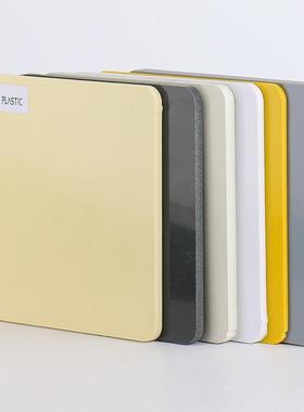 原料灰色pvc硬板塑料板材化粪池隔板挡板聚氯乙烯板焊接塑胶板