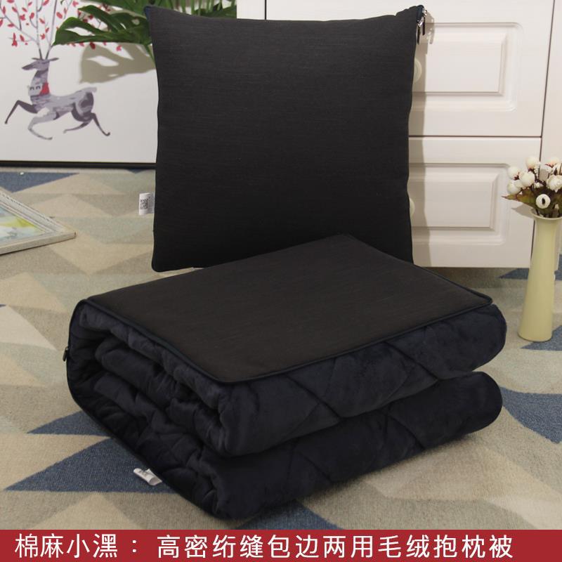 高档垫抱枕被子两用加厚纯色抱枕汽车空靠调被靠办公室毯午睡毛子