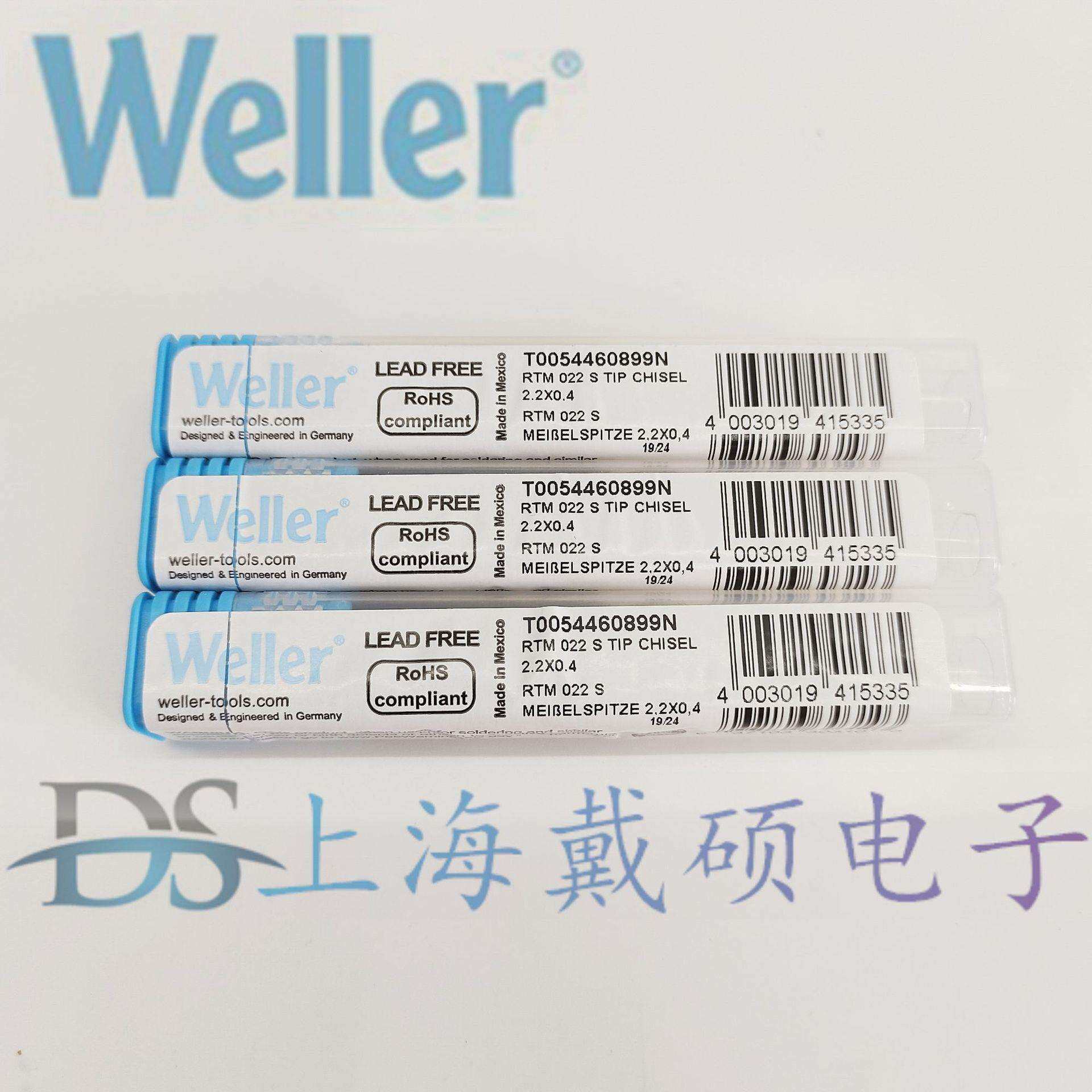 德国 Weller RT 8 烙铁头,凿子2,2 x 0.4 mm T0054460899N