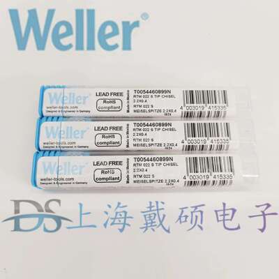 德国 Weller RT 8 烙铁头，凿子2,2 x 0.4 mm T0054460899N