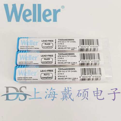 德国 Weller RT 8 烙铁头，凿子2,2 x 0.4 mm T0054460899N