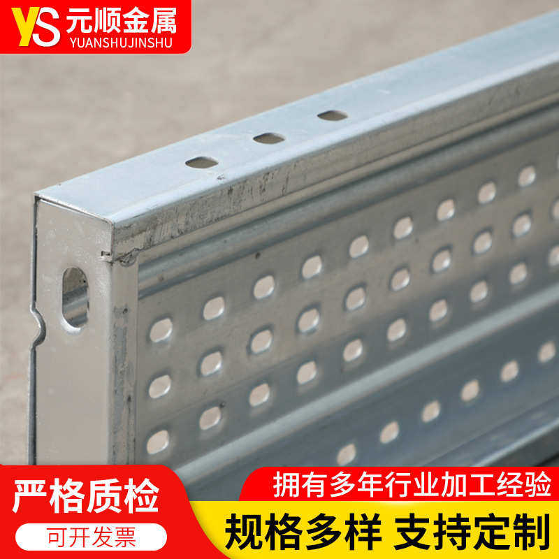 镀锌钢跳板 3米4米2米热镀锌钢跳板脚手板 建筑工地船用钢跳板,基础建材,铝合金梯子/移动爬梯,淘宝优惠券,粉丝福利购,淘宝优惠卷