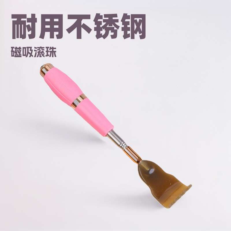新款柄不锈钢痒痒挠 磁吸滚珠按摩器可伸缩不求人抓背抓痒器