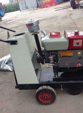 神东HQL400马路切割机路面机械专用配套防腐枕木筑路设备