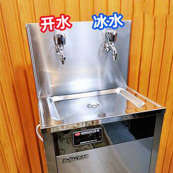 德律峰工厂冷热直饮水机净水器不锈钢商用开水器商场工地工业用