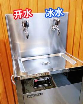 德律峰工厂车间冷热直饮水机净水器不锈钢商用开水器工地工业用