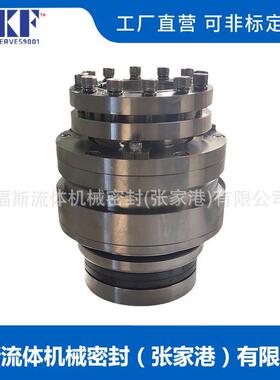 厂家直供 HMJM/87.3机械密封 SARDIK机械密封 搅拌器机械密封件