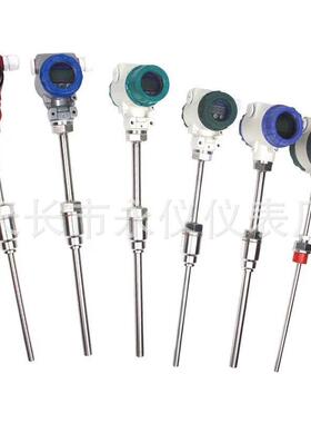 SB一体化温度变送器防爆数显温度变送器4-20MA输出无线温度变送器