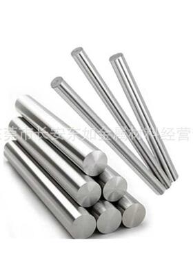 SUS630(17-4PH)沉淀硬化不锈钢 走心机用不锈钢圆棒光亮棒 研磨棒