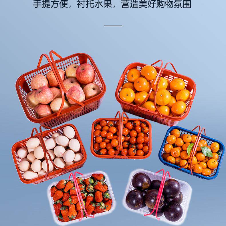 手提篮子方形塑料水果篮杨梅篮水果篮藤编新款水果篮草莓篮子