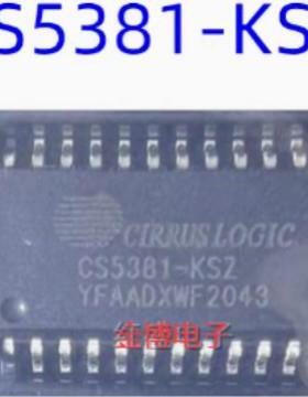 原装现货 CS5381-KSZ 封装SOP-24 24位ADC音频模/数转换器芯片