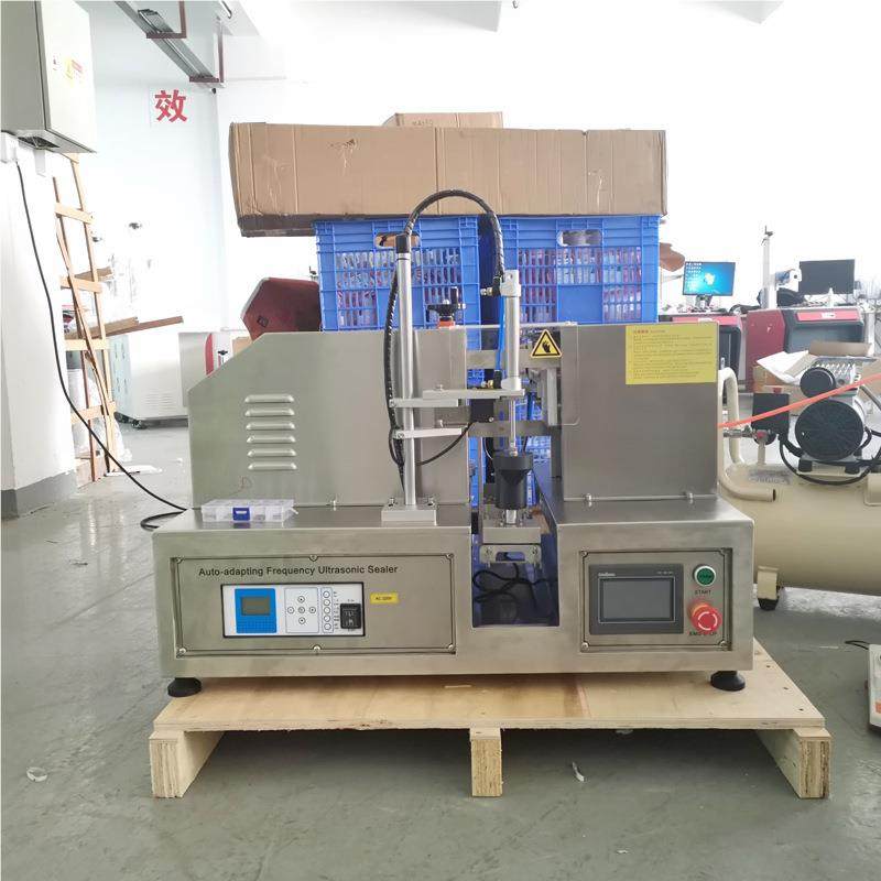 自动对封机尾机铝塑管塑标料奶管超声波封尾机牙膏URK洗面软管封,厨房/烹饪用具,封口机,淘宝优惠券,粉丝福利购,淘宝优惠卷