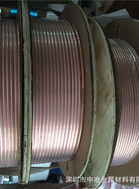 10*1.5mmTP2紫铜盘管 无缝紫铜管 空调铜管 软态 硬态紫铜管切割