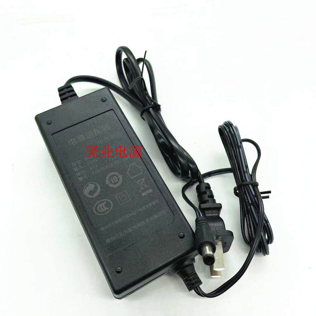 适用腾达POE交换机8口监控DC51V1.25A电源适配器线BN031-A65051-S