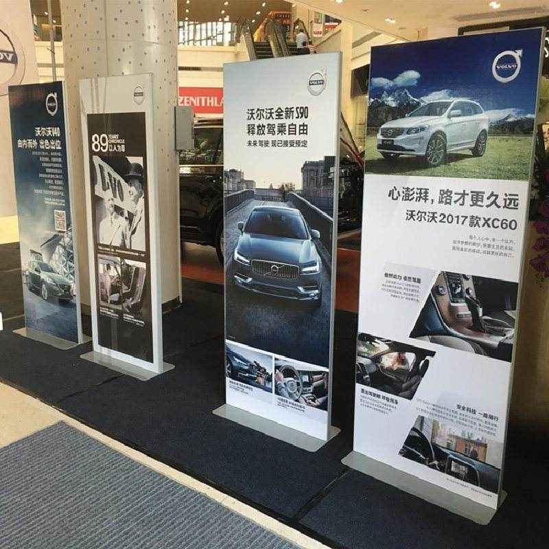 丽屏展架立式广告牌便携式铝合金双面KT板海报架80*180门型展架