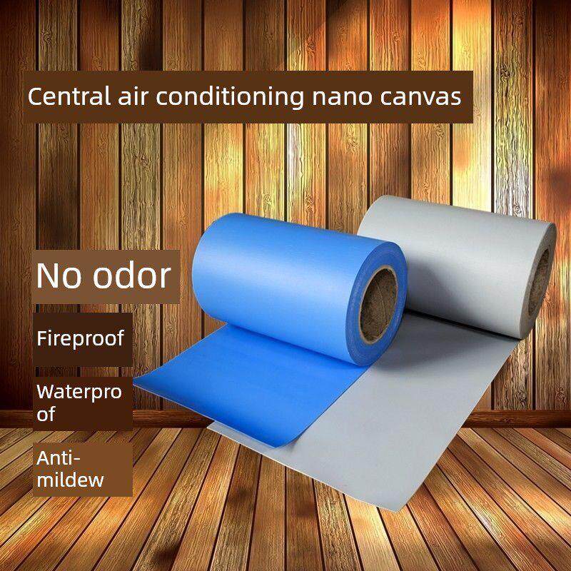 阻燃纳米帆布中央空调风机出风口软连接无味防火防水防霉专用压条