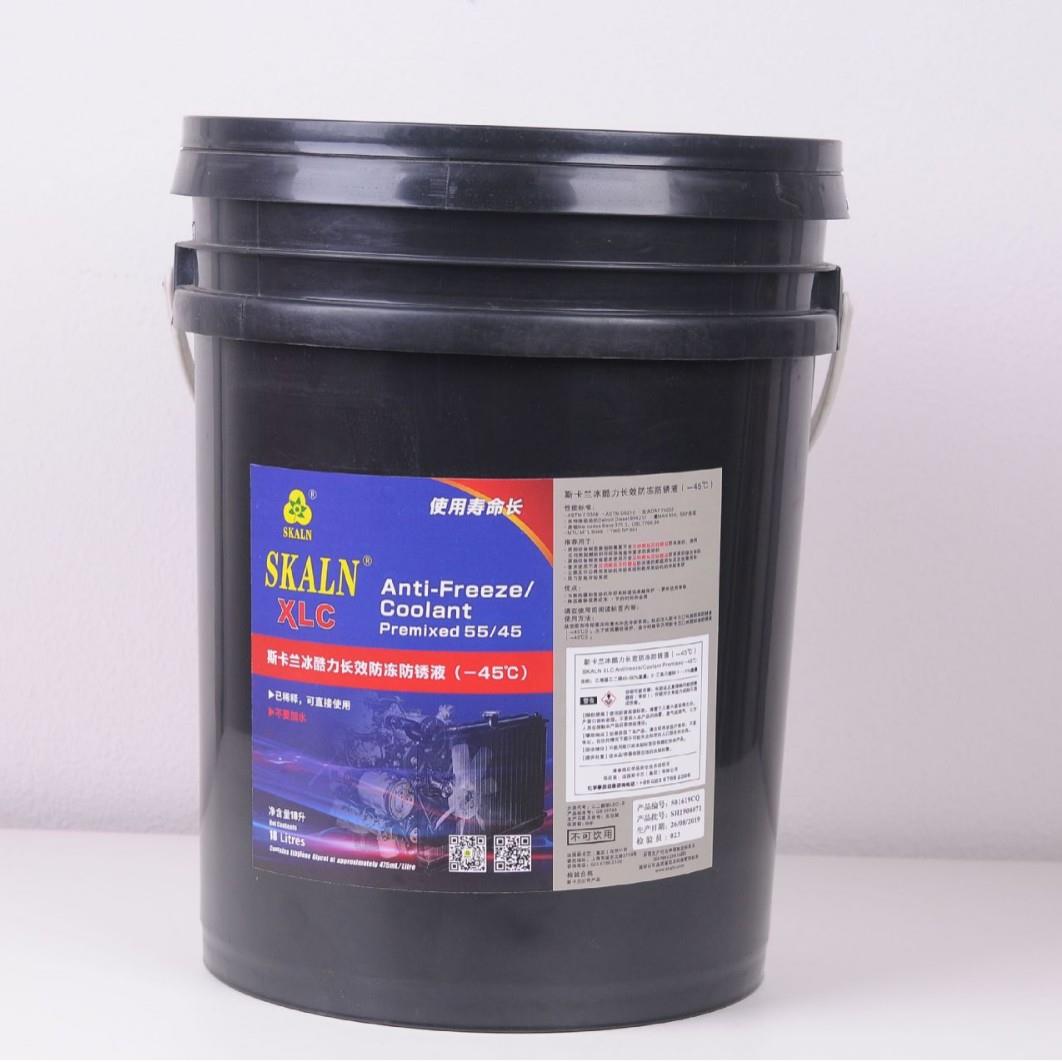 斯卡兰-45度冰酷力CLC防锈防冻液 Anti-Freeze 车用防冻液 4L