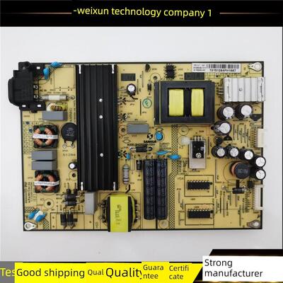 原装乐华55S100 48S560 48S100电源板Shg5504B-101H测试