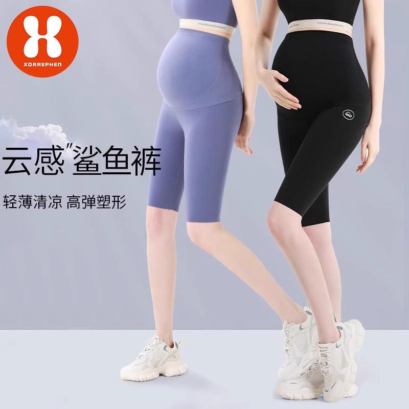 奢芬孕妇内搭裤短裤女夏季薄款孕妇裤子五分安全裤瑜伽鲨鱼裤夏装