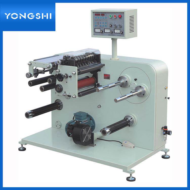 YS-450FII镭射商标签纸双收卷分切机小型卷筒不干胶分切机