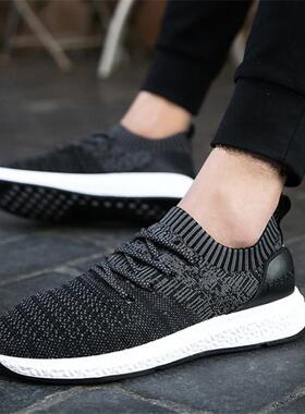Summer Men sports shoes Net cloth sneakers breathable 45 46