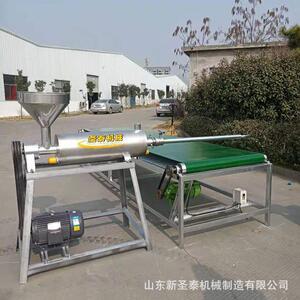 仿手机工地瓜粉条加工法自动仿全ECO方手工地瓜粉条机