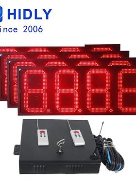 制作通山淄16GAS16Z88寸RS48博5东电脑讯加油站油价显示屏8888LED