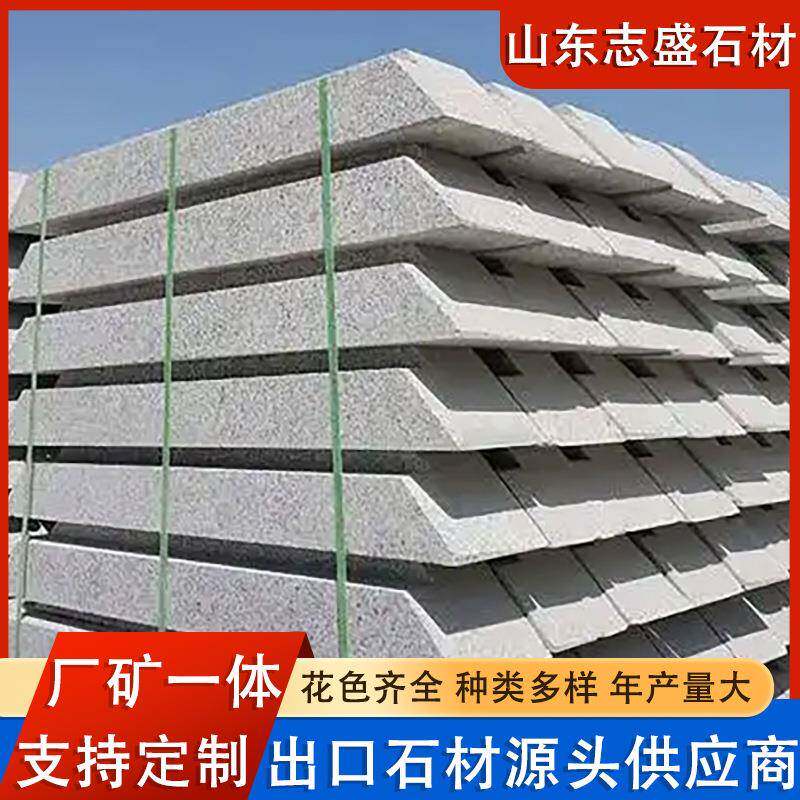 芝麻灰斜边路沿石围边石道路绿化树围石大理石石材花坛石树池石